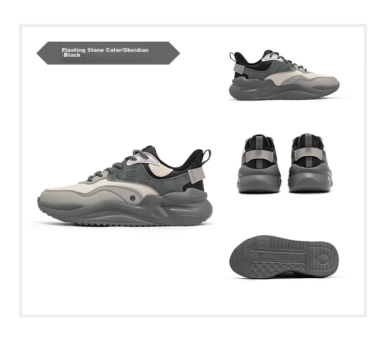 361° Women's Sports Shoes Yunshu 3, Spring And Summer Vintage Thick-Soled Casual Versatile Commuter Dad Shoes, Women's Style 682316706-8 125