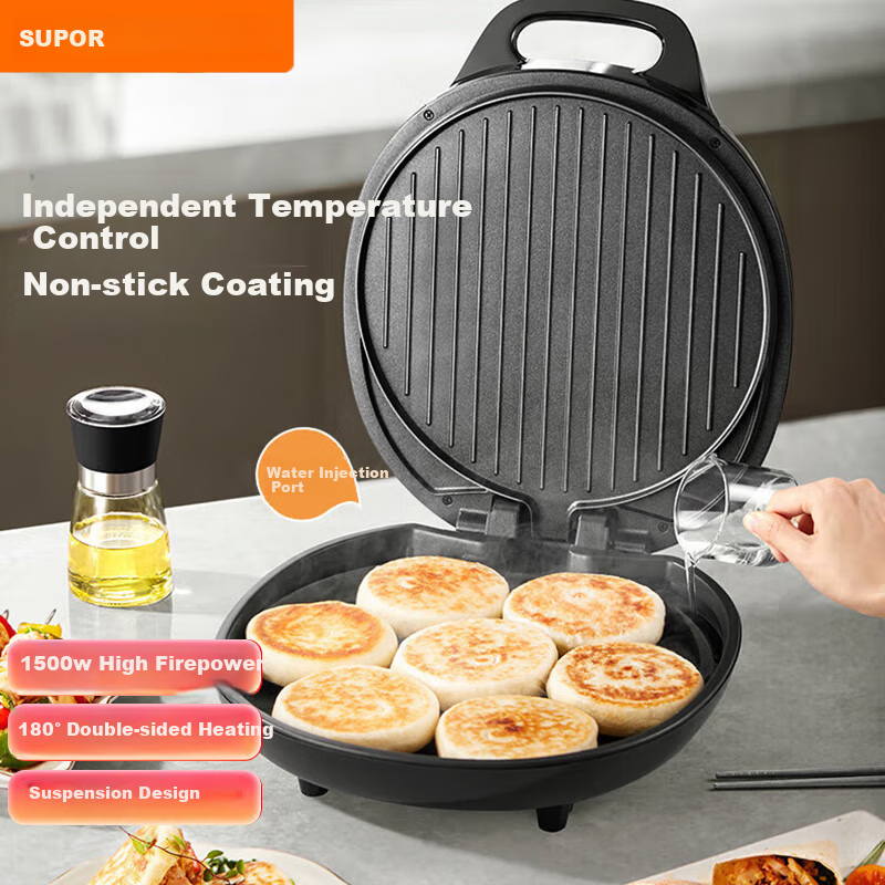 SUPOR Electric Griddle, Home Pancake Maker, Crepe Pan, Grill And Flatbread Machine, 26mm Deep, Breakfast Machine, Antibacterial Baking Tray, JJ30AQ648