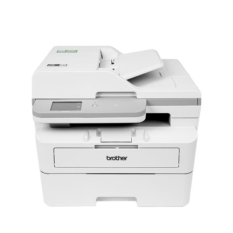 Brother DCP-B7658DW A4 Monochrome Laser Multifunction Printer Auto Duplex Printing Copy Scan WiFi Wireless Network Printing