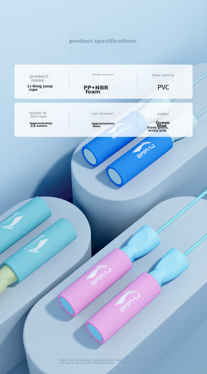 Li-Ning Children's Jump Rope for Primary And Secondary School Students, Kindergarten Speed Competition Exam Training And Competition, Specialized Non-Tangling Rope 15
