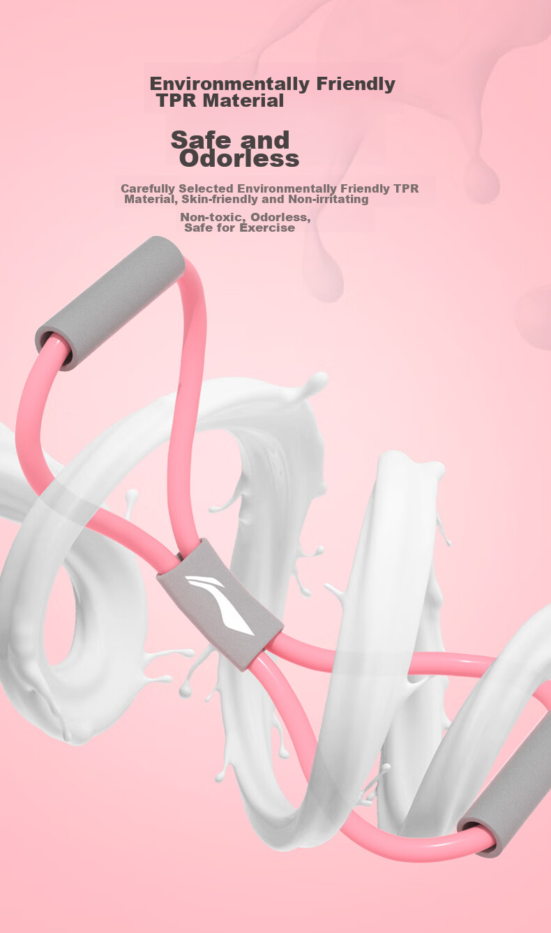 Li-Ning 8-Shaped Resistance Band Pilates Band Stretch Band Figure-Eight Elastic Band Arm Circles Back Opener Shoulder Fitness Equipment for Wome 5