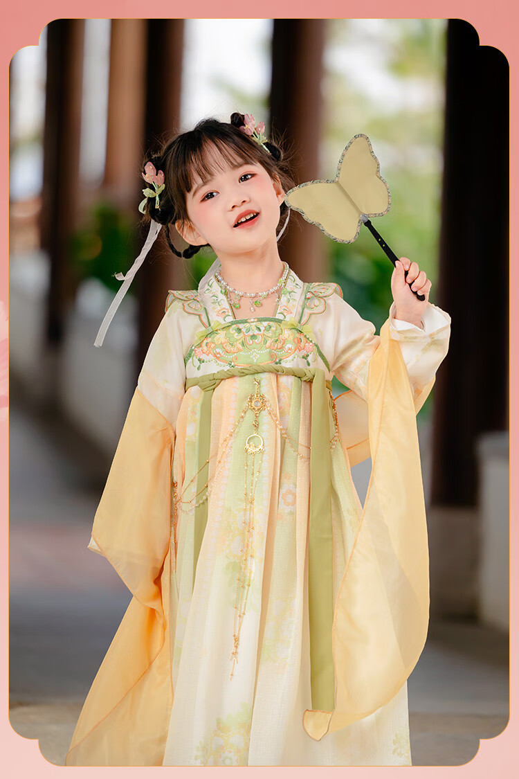 Menghu Qinglai Girls' Spring And Autumn Ancient Style Ethereal Ru Skirt, Oriental Minimalist Luxury Style, Light Green (Without Waist Chain), Size 100 21
