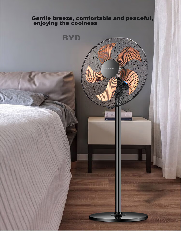Great Wall Electric Floor Fan Metal Aluminum Blades High Airflow Energy-Saving Oscillating Fan FS-35II(1) 6