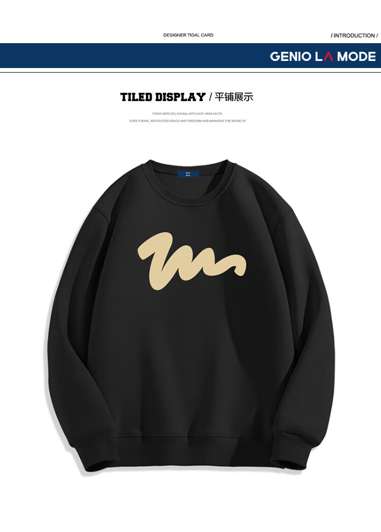 GENIOLAMODE Brand American Style Men's Sweatshirt 2025 Spring Autumn Thin Trendy Large Print Crewneck Jacket 5
