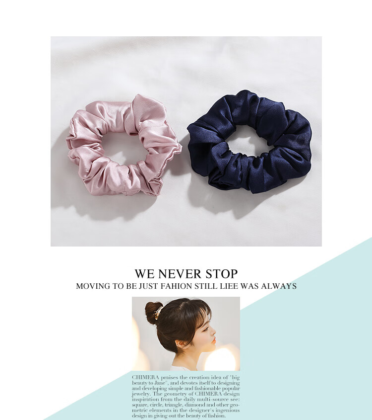 CHIMERA 2 Pieces Silk Hair Ties, Mulberry Silk Hair Bands, Hair Elastics, Hair Flowers, Hair Accessories for Women, Mid-Autumn Festival Gift 19