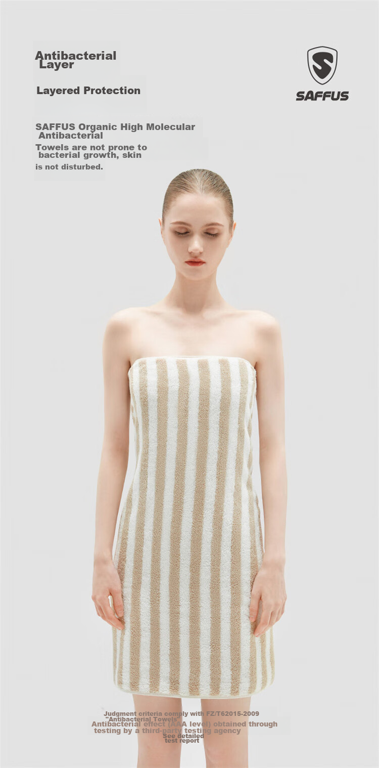 A-Life Luxury Striped Thick Bath Towel, Pure Cotton Grade A Adult Large Bath Towel, Highly Absorbent Quick-Drying Shower Towel, Brown And White 7