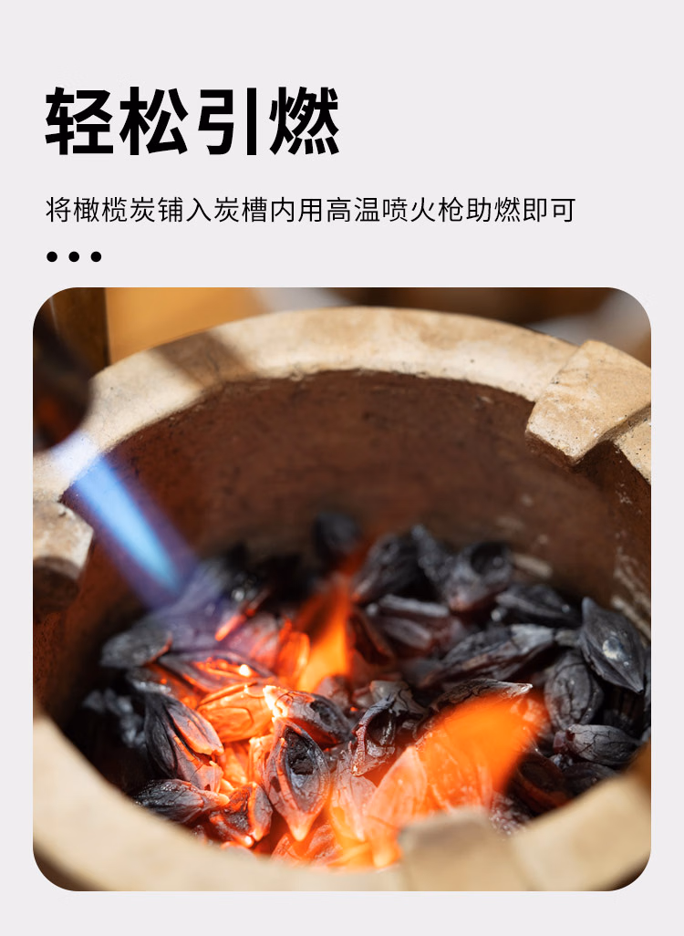 详情图.png