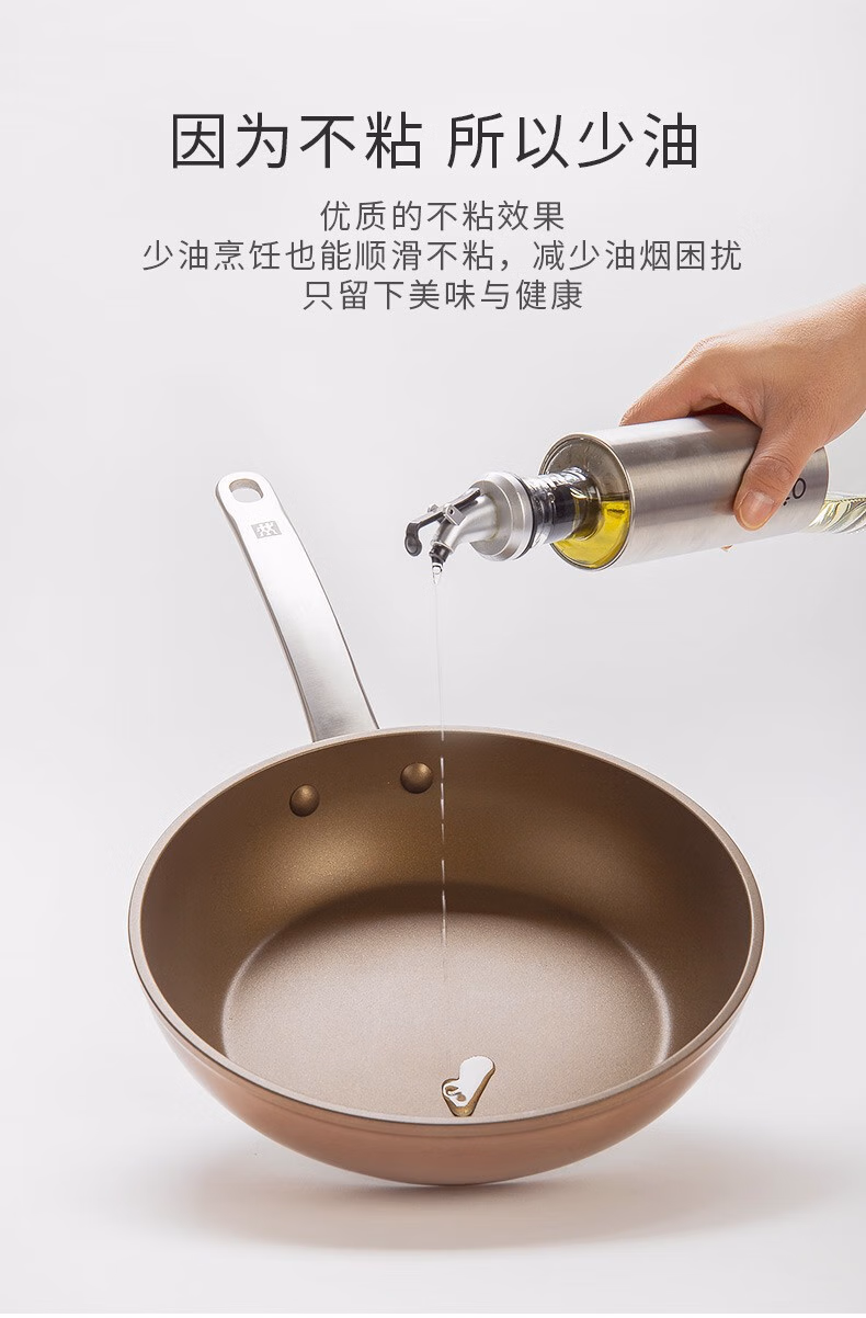 详情图.png