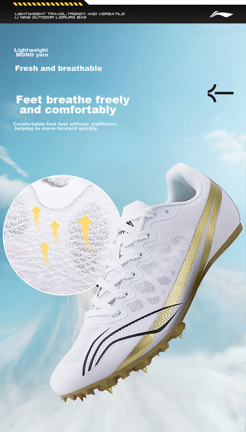 Li-Ning Track And Field Sprint Spikes, Full-Length Traction Seven-Spike Shoes for Men And Women, Student Exam Training Spikes 8