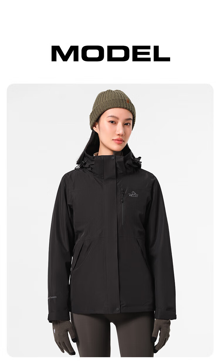 Pelliot [Zhao Lusi Same Style] Shan Ye 2.0 Three-In Men's Outdoor Windproof And Waterproof Jacket 12340106 9