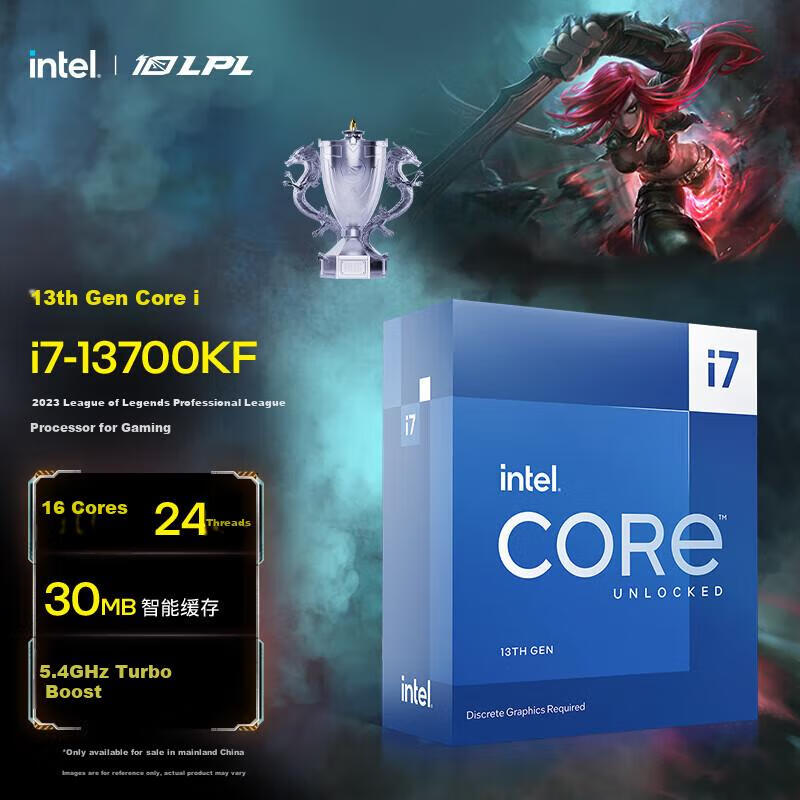 Intel I7-13700KF Core 13th Gen 16-Core 24-Thread Max Turbo up to 5.4GHz Five-Year Warranty Desktop CPU for Smooth Gaming Black Myth: Wukong