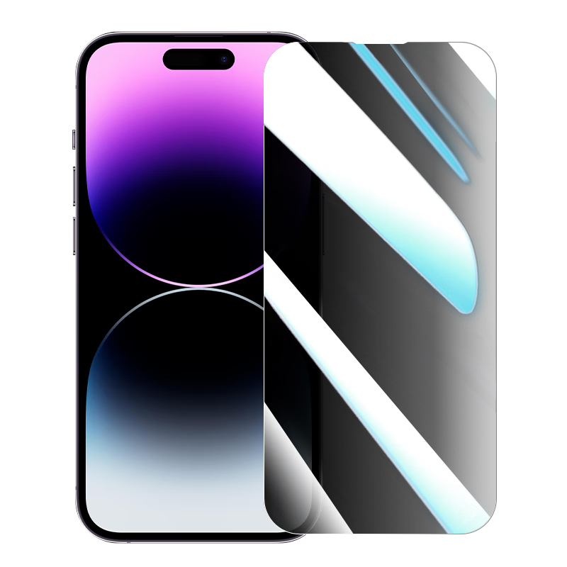 LLUNC Anti-Peeping Tempered Glass Screen Protector for IPhone 14 Pro, Privacy Protection Film with Anti-Spy, Shatterproof, Anti-Fingerprint, HD Glass Film for IPhone 14 Pro