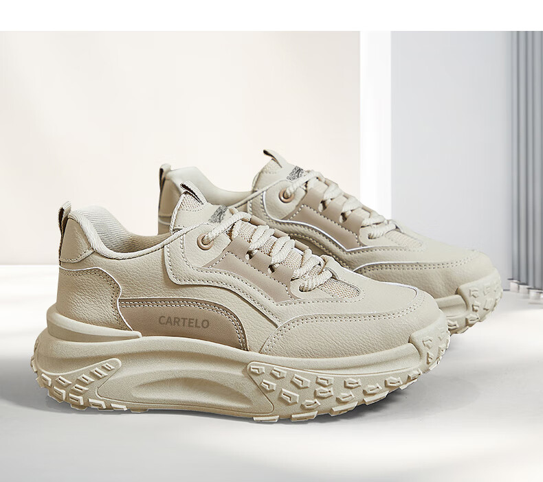 CARTELO Women's Chunky Sneakers, Spring Thick-Soled Casual Sports Shoes, Running Shoes for Women, 1417 Khaki, Size 36 12