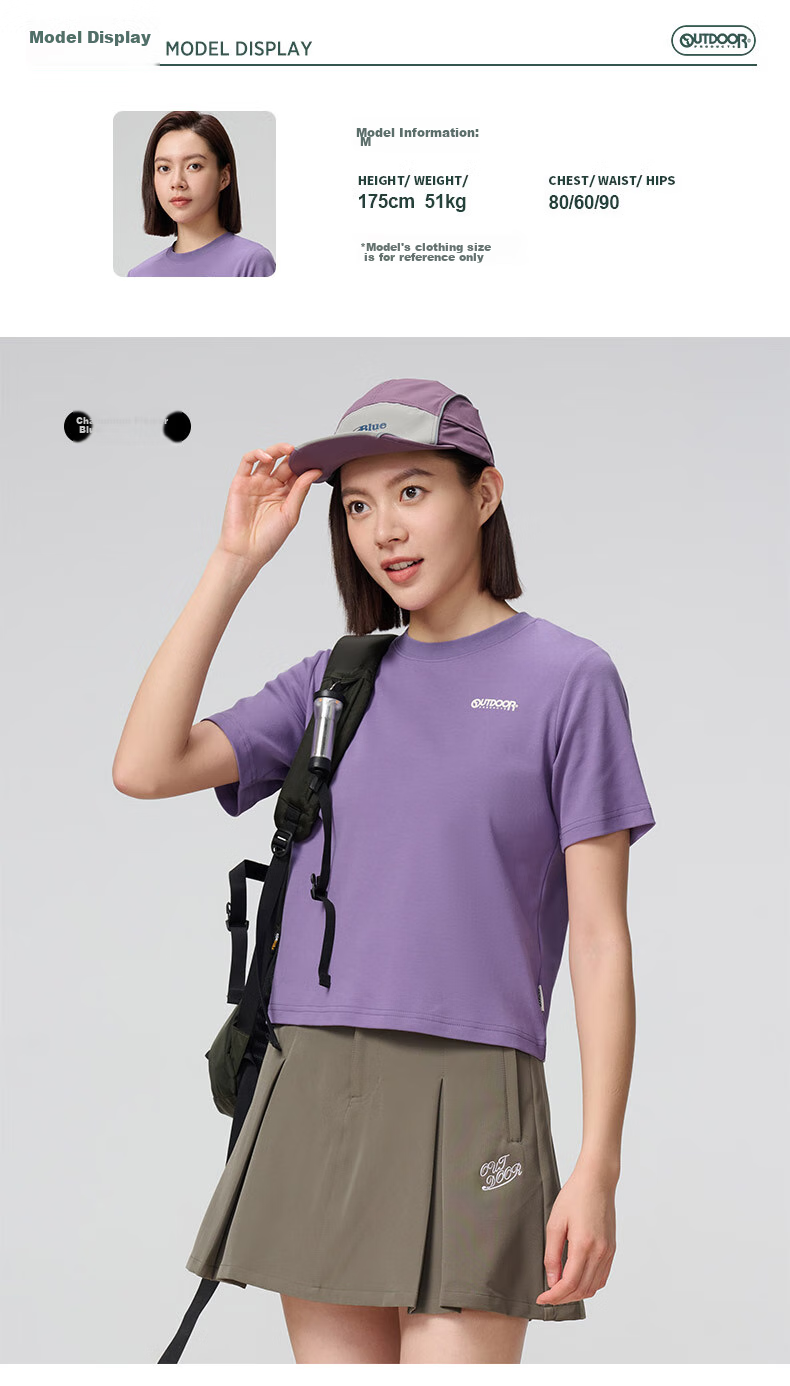 OUTDOOR PRODUCTS Women's Pure Cotton T-Shirt Spring Summer 2026 Breathable Couple Short Sleeve Light Spring Dopamine Rainbow T-Shirt OFTX422461 8