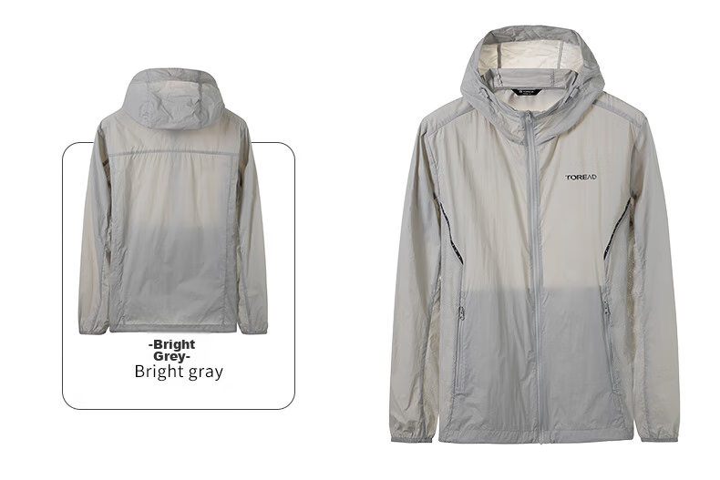 TOREAD Sun Protection Jacket for Men, Outdoor Water-Repellent UV-Resistant Skin Coat, Lightweight Breathable Sun Protection Clothing TAZZCM81305 59