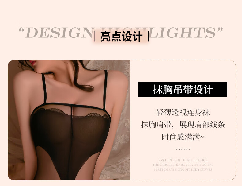 商品详情图