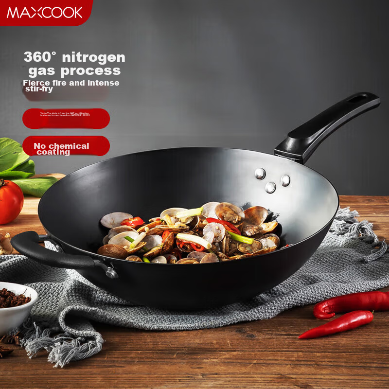Maxcook (M-01275130
