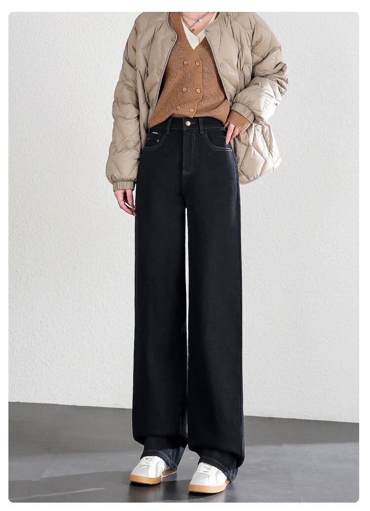Dme Fleece-Lined Slim Straight Pants, Winter Loose-Fit Jeans for Women, Slimming And Leg-Slimming Trousers, Long Women's Pants, Midnight Black, Size 29 21