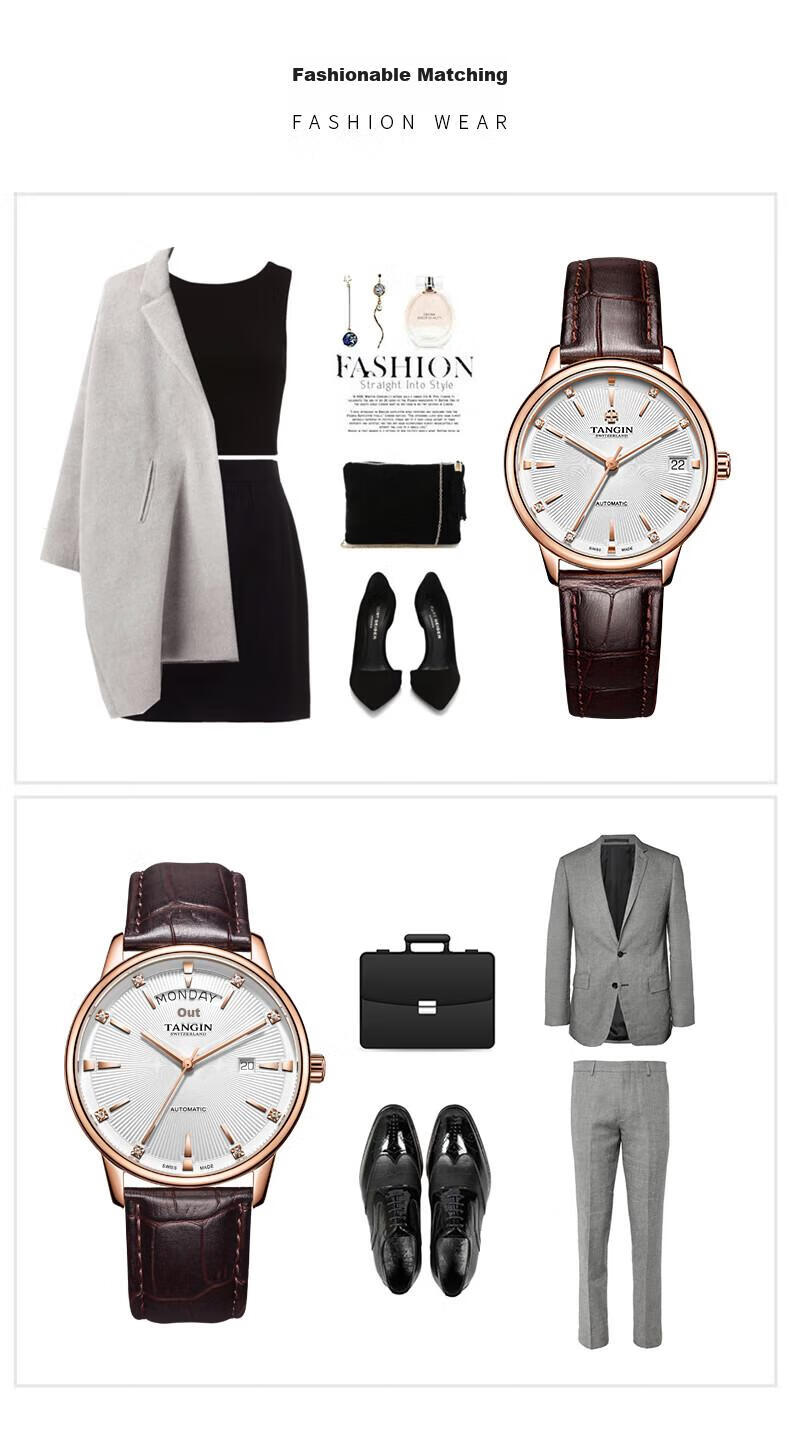 TANGIN Imported Swiss Watch, Xixin Series Leather Strap Mechanical Couple's Watch, Swiss Watch T7025GLHWFSB 19