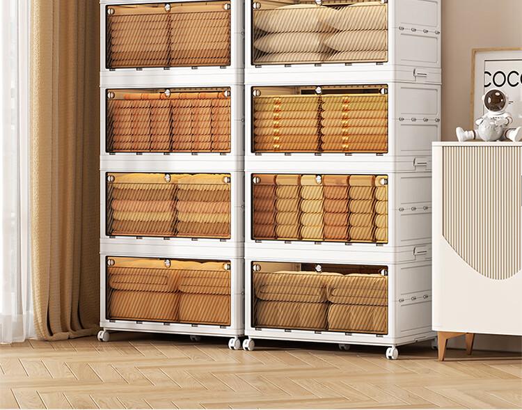 QIAONAMEI QIAONAMEI Folding Storage Box Extra Large Three-Layer QNM2457-3 1