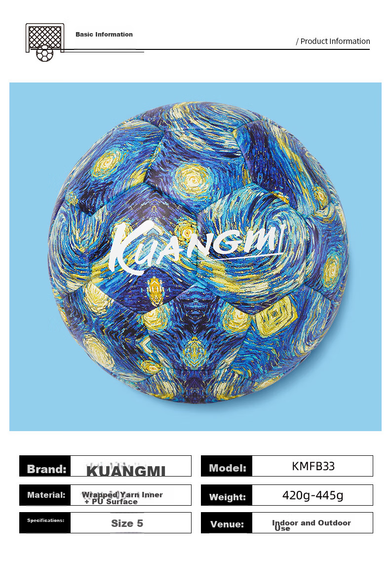 Kuangmi Van Gogh Starry Sky Soccer Ball Size 5, Standard Birthday Gift for Middle School Students, Professional Adult Competition Ball Size 5 7