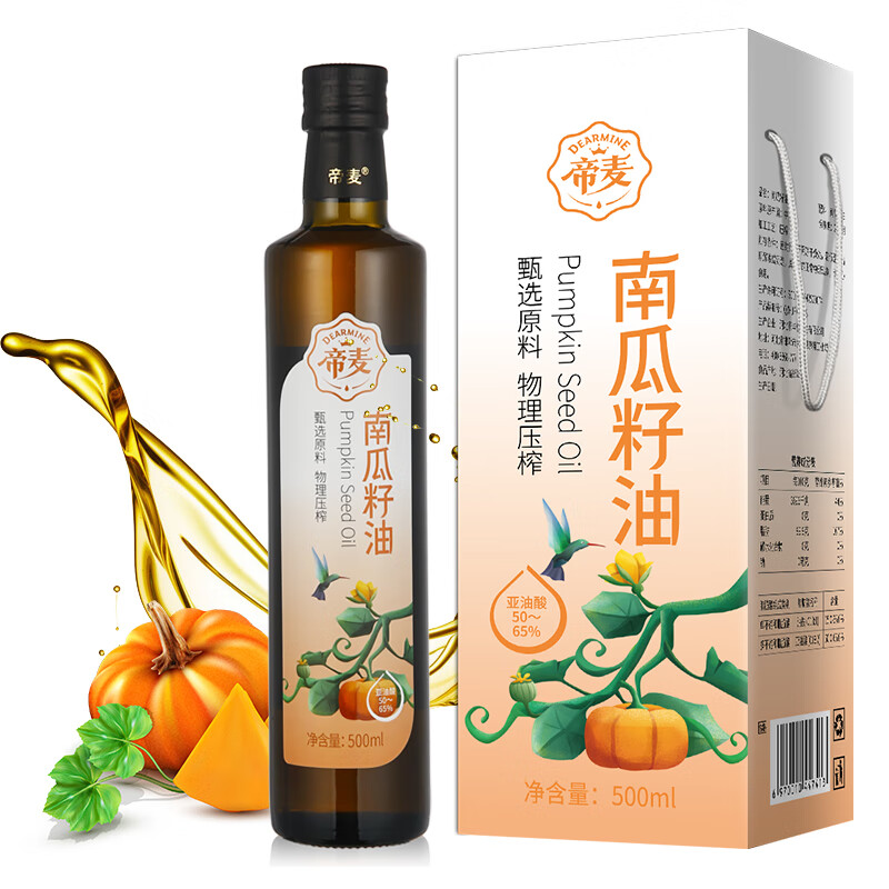 帝麦 食用油 南瓜籽油 冷榨初榨 南瓜子油500ml春节年货礼盒 热门商品