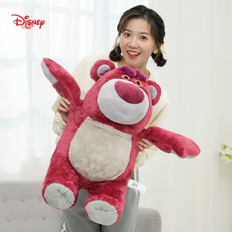 Disney Strawberry Bear Plush Toy Doll Stuffed Animal Pillow Valentine's Day Gift for Girls Birthday Present for Friends