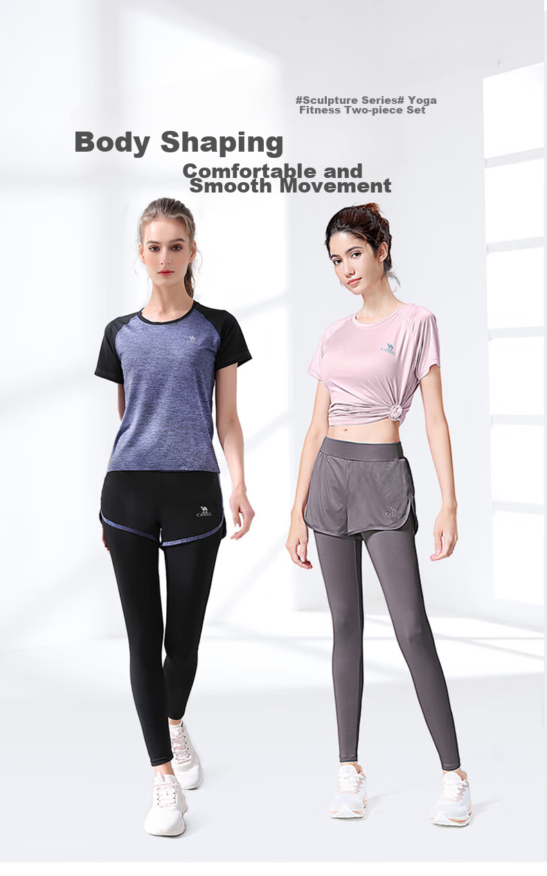 CAMEL Women's Sportswear Set, New Yoga Fitness Pilates Elastic Short-Sleeve Top And Long Pants, Anti-Exposure Two-Piece Athletic Outfit 1