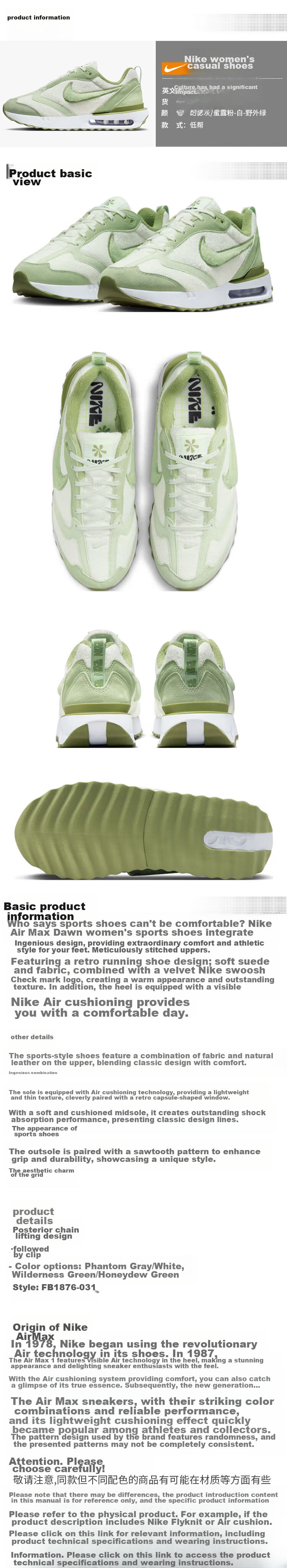 NIKE Women's Casual Shoes, Classic Air Cushion AIR MAX DAWN Sneakers, DC4068-100 Sail White, Size 39 2
