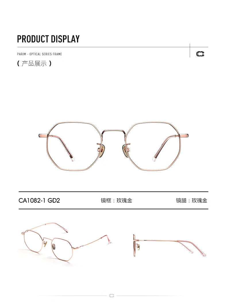 CAXMAN Anti-Blue Light Glasses Radiation Protection for Men And Women, No Prescription, Bare-Faced, Face-Slimming, Computer And Phone Eye Protection Glasses GD2 10