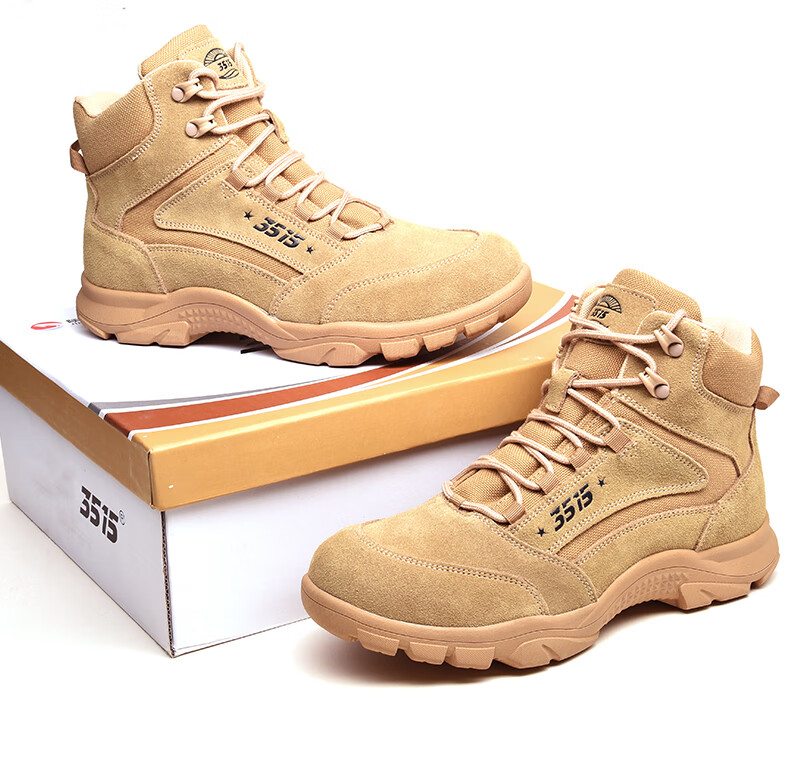 3515 Qiangren Outdoor Boots for Men, Spring And Autumn Combat Boots, Breathable Training Boots, Non-Slip Wear-Resistant Work Boots, Sand Color, Size 39 18