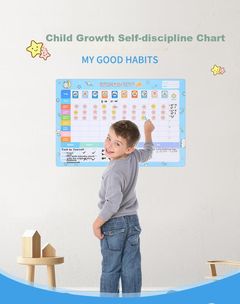 Deli 60*40cm Growth Self-Discipline Chart, Student Kindergarten Reward Stickers, Points for Good Habits, Top Student Habit Formation Course, Daily Check-In, Birthday Gift Stationery for Boys And Girls 1