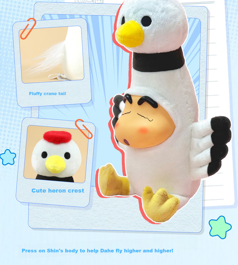 52TOYS Crayon Shin-Chan Tall Slow Rebound Sticker Face Doll Trendy Blind Box, Full Box of 4, National Day Gift 6