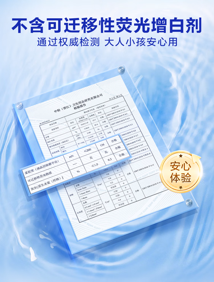 详情图.png