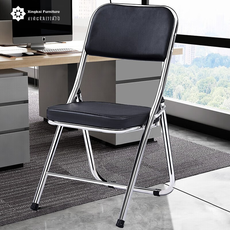 XINGKAI Folding Chair, Stool, Computer Chair, Backrest Dining Chair, Dormitory Study Chair, Office Chair XK1080 Black