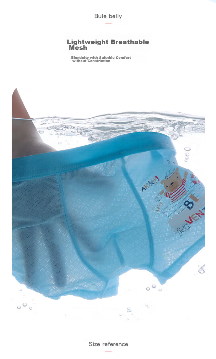 LangSha Children's Underwear, Boys' Summer Thin Ice Silk Mesh Boxer Briefs, for Older Boys, Square-Cut Shorts, Size 110 8