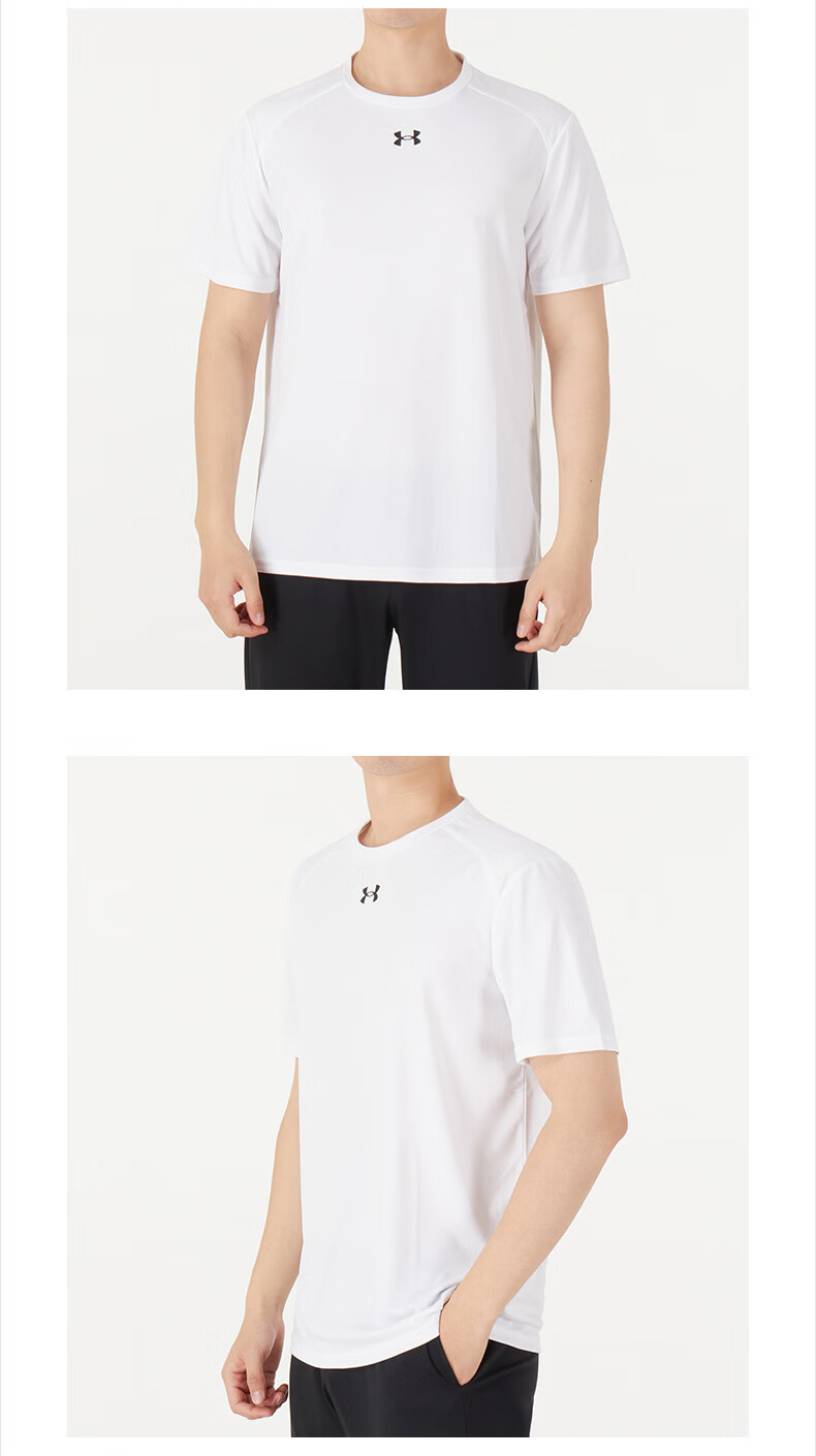 Under Armour Quick-Dry Short-Sleeve T-Shirt for Men, Summer Lightweight Training Running Fitness Casual Breathable Comfortable Crew Neck Jersey 4XL 8