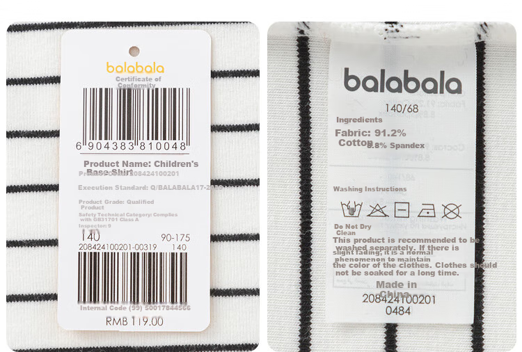 BALABALA Children's Long-Sleeve T-Shirt, Winter High-Neck Undershirt, Thickened Warm Underwear, Boys And Girls Autumn Wear, 208424100201 19