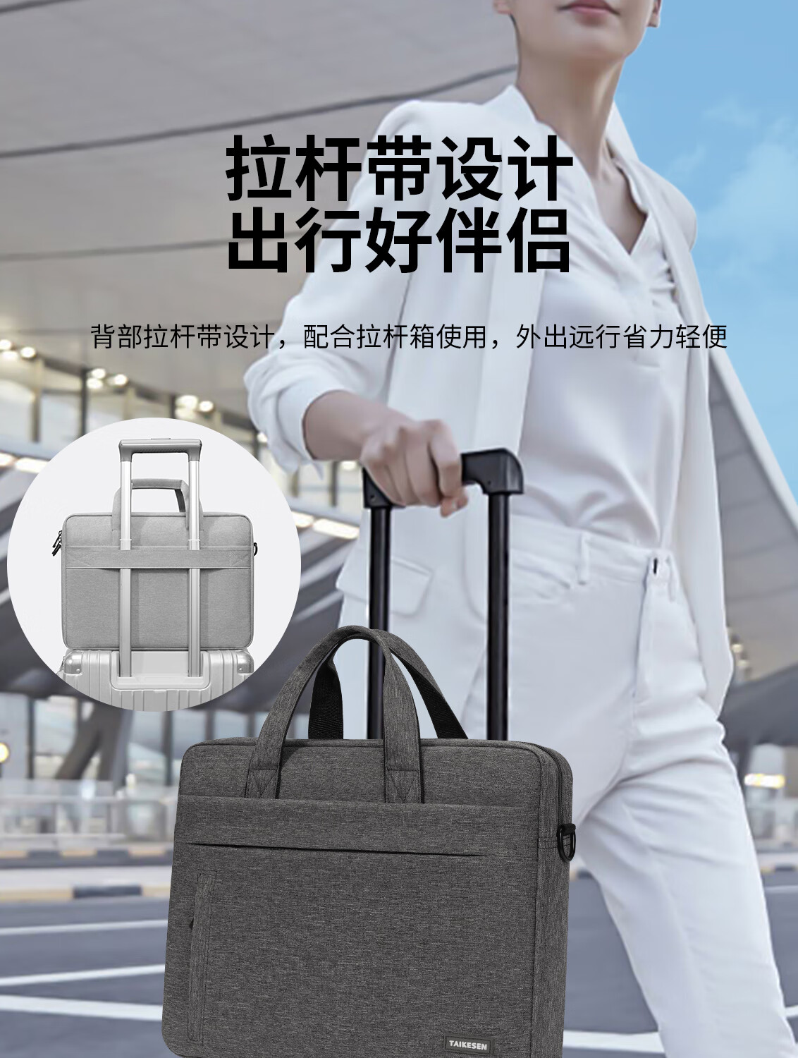 Taikesen Laptop Bag Suitable for Apple 13-Inch, Lenovo, Huawei, Xiaomi Laptops, Business Commute Crossbody Bag for Me 7