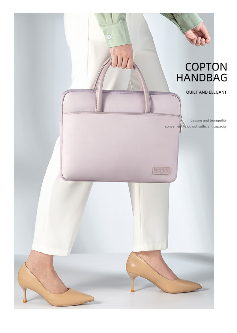 WOMT Inkless Laptop Bag for Women, Handheld, Suitable for 13.3/14 Inch Laptops, Compatible with Apple, Lenovo Xiaoxin Air, Huawei Matebook 14s, ASUS, Dell, Xiaomi, HP, Microsoft 17