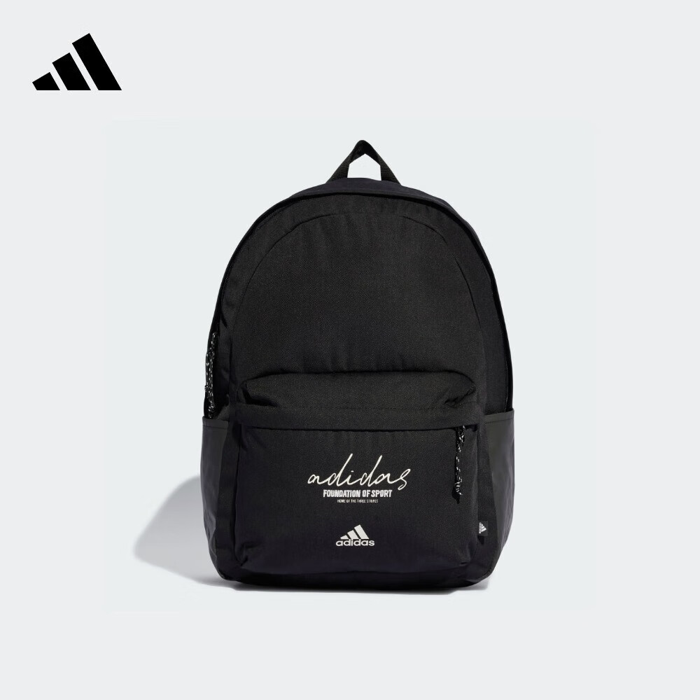 Adidas, Men's And Women's Travel Student Backpack, Sports Casual Shoulder Bag, IX6802 1