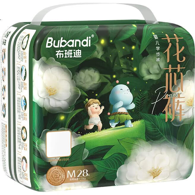 Подгузники-трусики Bubandi Camellia Core, размер M, 112 шт., ультратонкие, дышащие, унисекс, для мальчиков и девочек