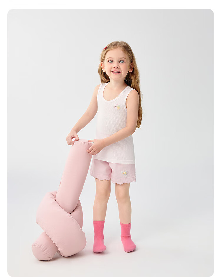BALABALA Baby Vest Undershirt, Summer Sleeveless Camisole for Boys And Girls, Air Conditioning Wear, Prevents Catching Cold, Two-Piece Set, 209225169201 11