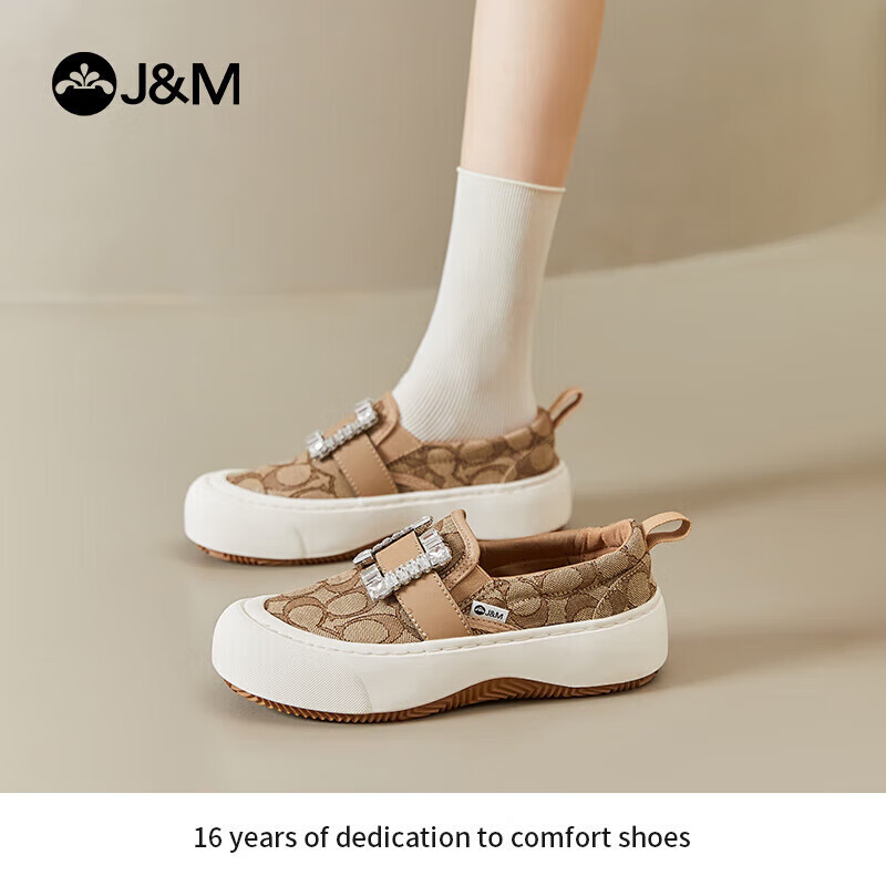 J&M Women's Loafers, Autumn Classic Thick-Soled Retro Floral Casual Slip-On Shoes, Apricot Color, Size 35