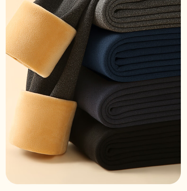 Hengyuanxiang [Down Knee Protection] Thermal Pants for Men, Fleece-Lined Thickened Cotton Long Johns Autumn Winter Warm Underwear 21