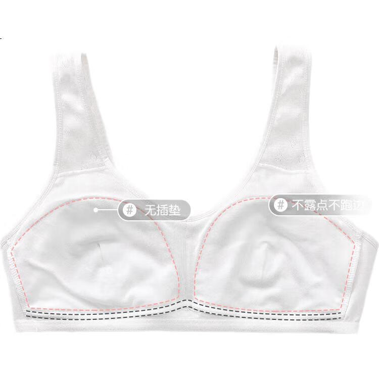 White Image 3