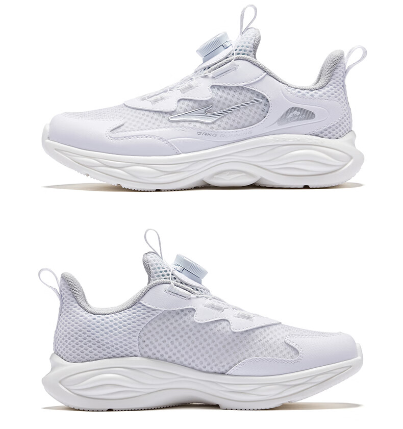 ERKE Kids Boys Girls Sports Shoes Children's Summer Breathable Knob Running Shoes Microcrystalline White/Pale Cherry Pink Size 39 41