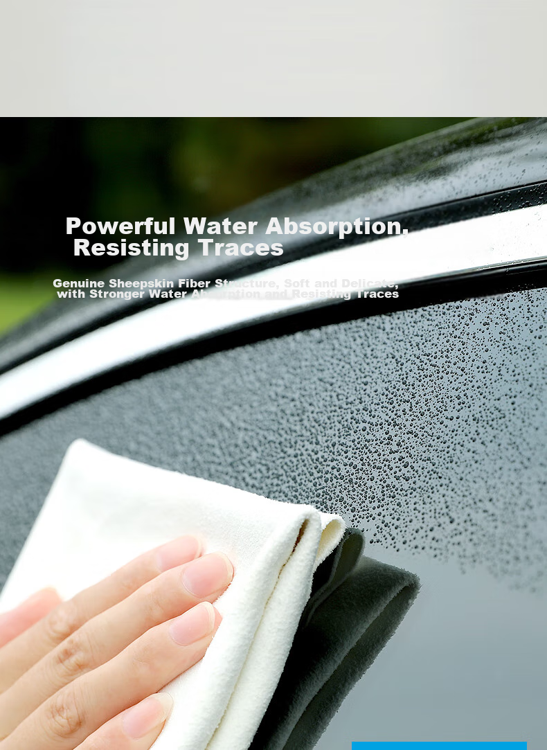 Good Weather Natural Chamois Leather Car Wash Towel, Glass Cleaning Cloth, Multifunctional Deerhide Premium Thickened Single Pack (Irregular Shape) 2