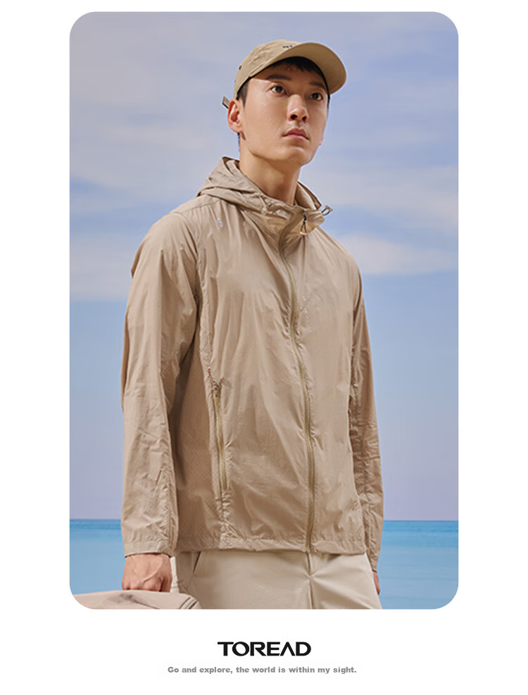 TOREAD Sun Protection Jacket for Men, Spring And Summer Breathable UV-Resistant UPF50+, Skin-Friendly Clothing, Outdoor Water-Repellent Sun Protection Thin Coat 19
