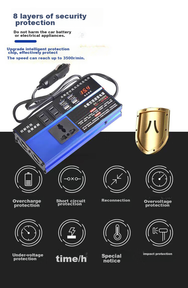 Beiteng Car Power Inverter Converter, Blue High-Power, Converts to 220V, Includes 4 USB Ports, 3 Socket Outlets, And 2 Cigarette Lighters 3